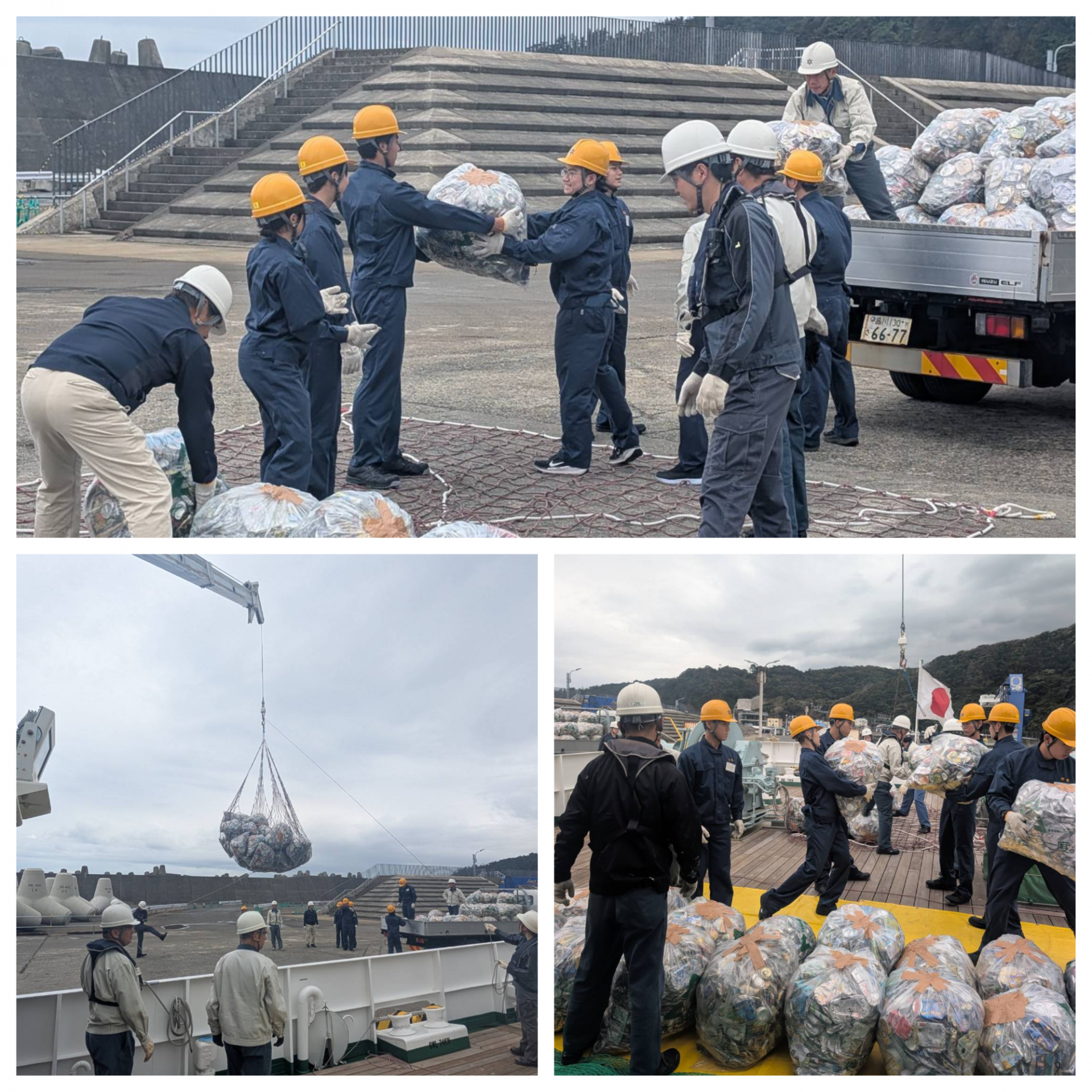 Blank 3 Grids Collage - 2025-11-06T180113.784